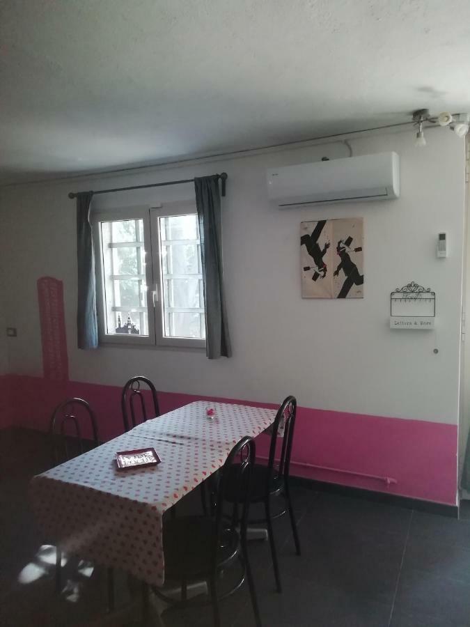 Holiday home La Vie En Rose